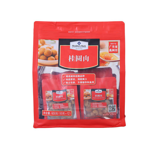 MM 山姆 Member's Mark 桂圆肉 600g(50g*12) 商品图1