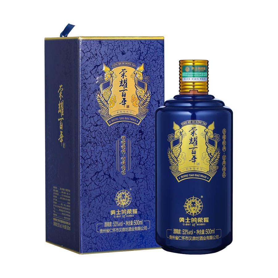 勇士的荣耀(荣耀百年)酒—全球首发(酒精度:53度,500mlx6瓶/箱)