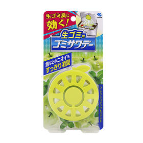 【好物推荐】还空气一片新鲜，垃圾桶除臭剂