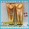维多利亚的秘密香氛乳液（099257）（099288） 商品缩略图0