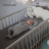 babymoov婴儿枕头防偏头定型枕0-1岁头型矫正新生儿纠正偏头6个月圆形 商品缩略图7