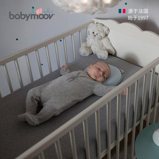 babymoov婴儿枕头防偏头定型枕0-1岁头型矫正新生儿纠正偏头6个月圆形 商品图7