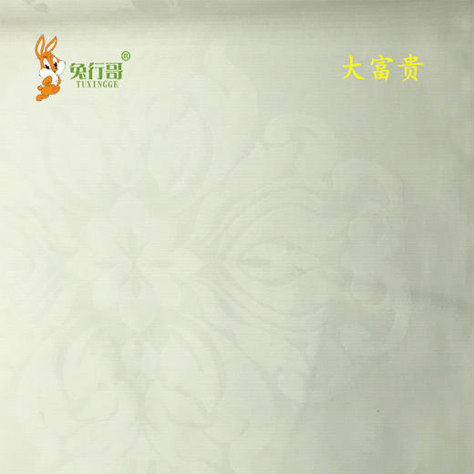 提花定制 商品图7