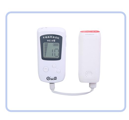 一清中频眼部护眼仪，缓解眼睛疲劳 商品图2