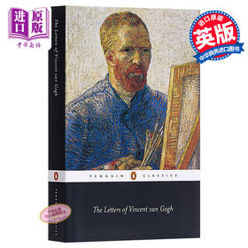 【中商原版】梵高书信集 英文原版 The Letters of Vincent Van Gogh