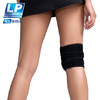 LP 羽毛球专用运动护膝 髌骨加压防护可调式轻便护膝 MLS01 商品缩略图5