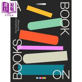 【中商原版】A Book on Books 英文原版 一本关于书籍的书:庆祝当今书籍设计的艺术