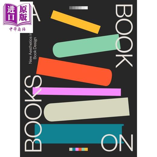 【中商原版】A Book on Books 英文原版 一本关于书籍的书:庆祝当今书籍设计的艺术 商品图0