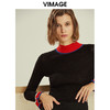 VIMAGE纬漫纪时尚撞色喇叭袖半高领打底针织衫女修身V1201803 商品缩略图0