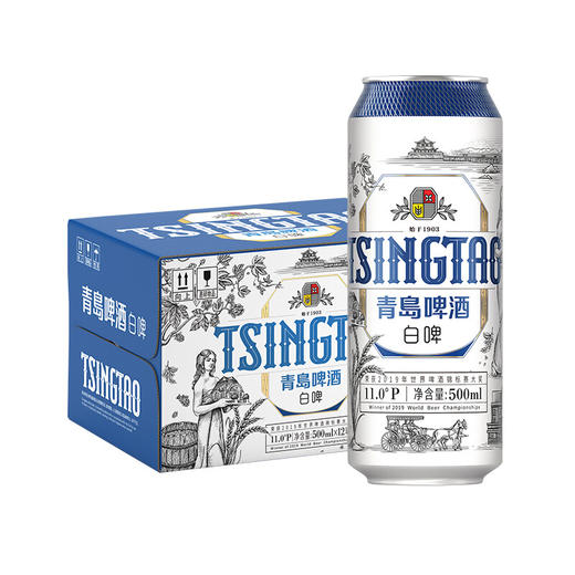 【全国仓】青岛啤酒（Tsingtao）新款白啤11度500ml*12听 商品图4