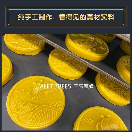 15cm 超大拉丝黄金大饼（东莞首推，买了你不会舍得送人！包邮） 商品图5