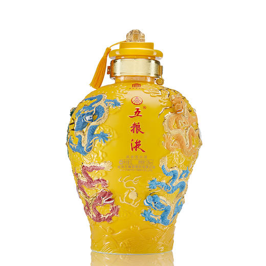 52度五粮液九龙坛10斤装