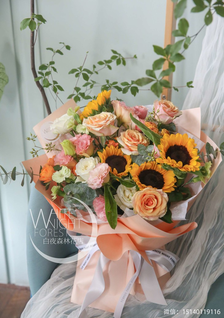 阳光向日葵混搭花束