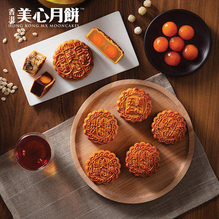 【香港美心月饼】七星伴明月6口味月饼礼盒（八颗装） 商品图2