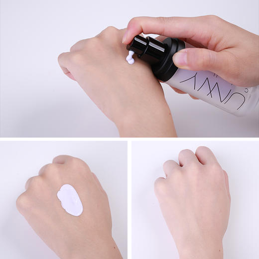 韩国 UNNY悠宜 二合一提亮打底妆前防晒隔离 SPF20+PA+++ 商品图6