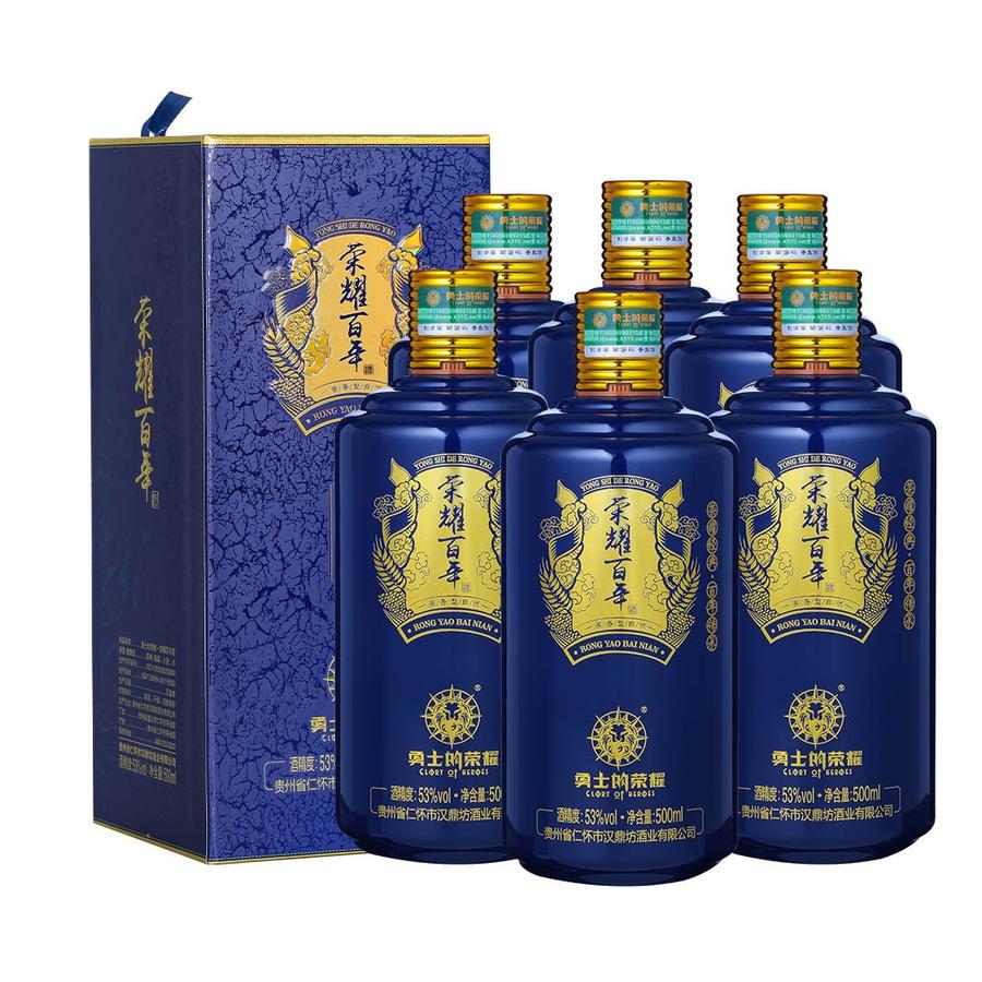 勇士的荣耀(荣耀百年)酒—全球首发(酒精度:53度,500mlx6瓶/箱)
