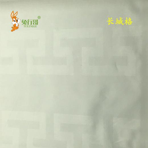 提花定制 商品图8