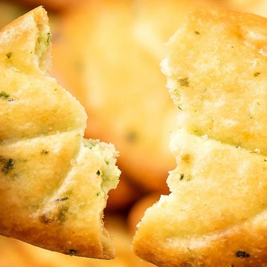 劲爆秒杀~【蔬菜饼干】90g/袋   5袋/10袋  多规格任选  十二种蔬菜添加 商品图3