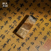 【浙大文创】求是印（经典款）（包含刻字服务，请联系客服为您办理） 商品缩略图4