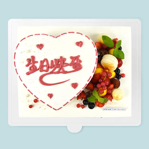 【定制蛋糕DZ019】12+8英寸双层蛋糕 商品图1