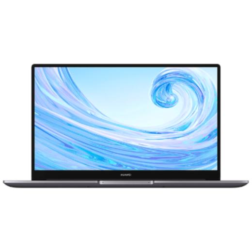 华为HUAWEI MateBook B3-510 集显 轻薄笔记本电脑（深空灰） 商品图5