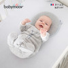 babymoov婴儿枕头防偏头定型枕0-1岁头型矫正新生儿纠正偏头6个月圆形 商品缩略图1