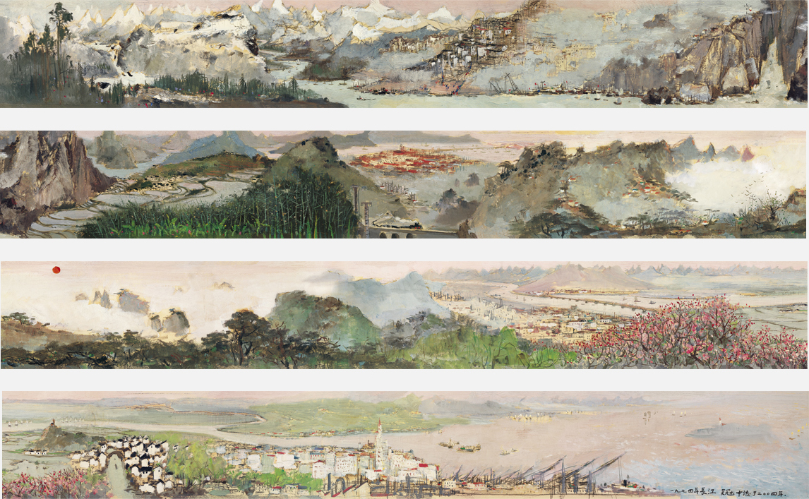 吴冠中限量签名版画 —— 一九七四年·长江 （限量十幅）