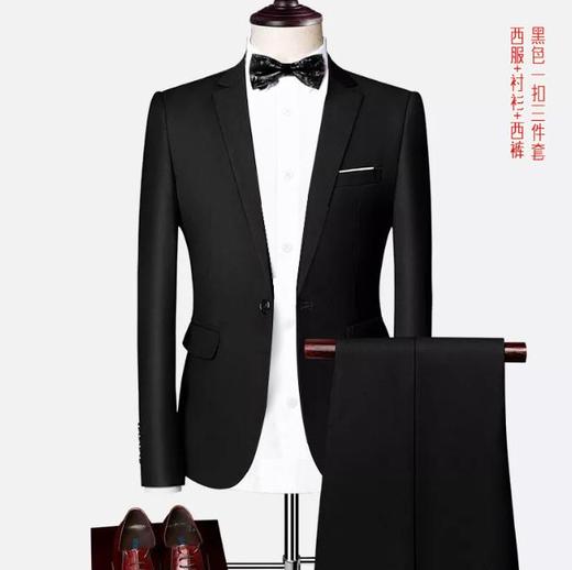 【服饰鞋包】男士西服套装三件套韩版修身大码套装 商品图2