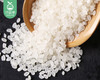 盘珠盘锦蟹田大米/1袋（5kg）生产日期 26年2月 商品缩略图1