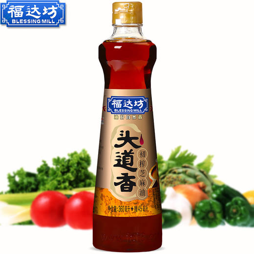 福达坊头道香初榨芝麻油360ml+45ml加量不加价【仅工作日发货】 商品图0