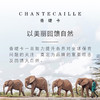 【质感轻盈 自然无暇】Chantecaille/香缇卡隔离霜自然肌肤轻底妆50g保湿遮瑕打底妆前乳 商品缩略图2