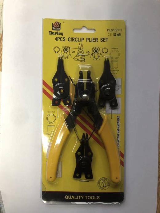 【货号02786】多功能卡簧钳内卡外卡钳子修理工专用钳子四个头快速换钳子 商品图3