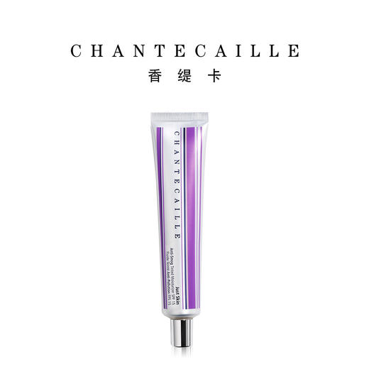 【质感轻盈 自然无暇】Chantecaille/香缇卡隔离霜自然肌肤轻底妆50g保湿遮瑕打底妆前乳 商品图1