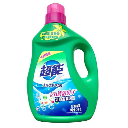 超能洁净柔护洗衣液   2kg*1瓶 商品图0