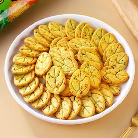 劲爆秒杀~【蔬菜饼干】90g/袋   5袋/10袋  多规格任选  十二种蔬菜添加