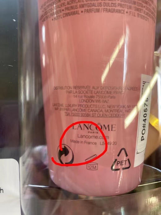 Costco上粉水啦！法国🇫🇷产的！Lancome 兰蔻粉水400ml 比黑五便宜！ 商品图6