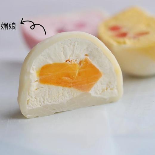 夏日冰冰雪媚娘日式大福（需预定，当天一点出） 商品图2