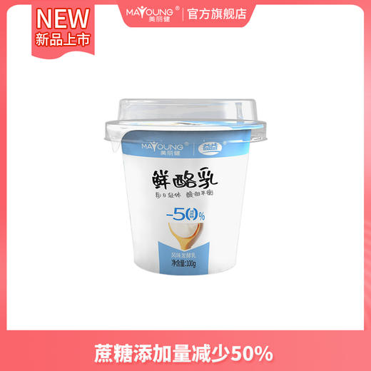 测试一下 商品图0