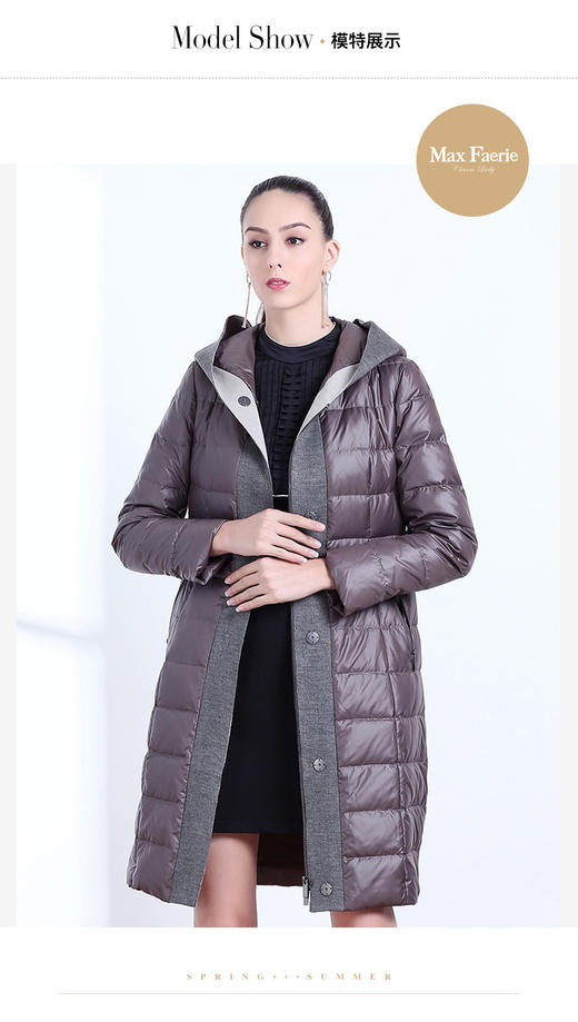 MA4Y101麦克斯女士休闲羽绒服 商品图2
