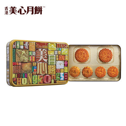 【香港美心月饼】精选口味限量版月饼礼盒（六颗装） 商品图0