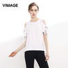 VIMAGE纬漫纪夏季新款女装时尚原创设计个性抽绳露肩修身上衣T恤V913542 商品缩略图1