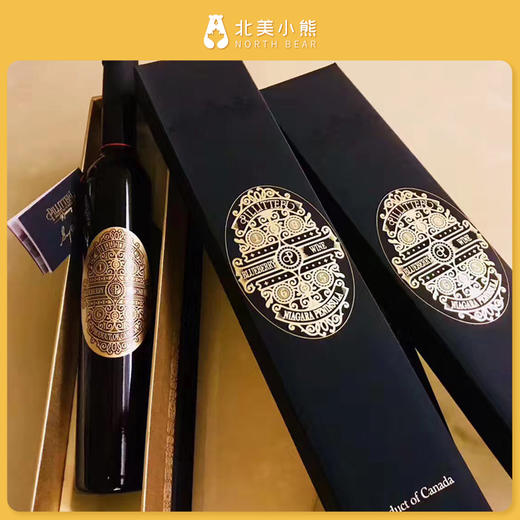 Pillitteri派利特瑞酒庄蓝莓酒 #宁波仓 商品图4
