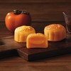 【香港美心流心奶黄月饼】360g/8枚/礼盒，正品，口感细腻，自然流心，入口即化 商品缩略图1