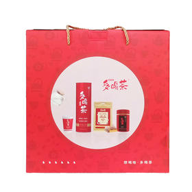 美灵宝小红礼盒