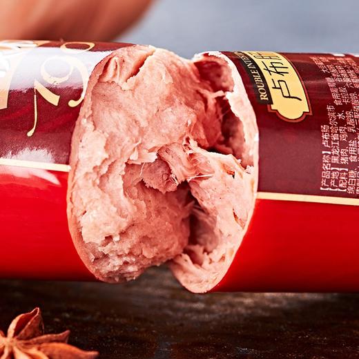 秋林里道斯 俄式风味卢布肠320g/支 传统纯肉肠 红肠 火腿肠 煎炸 早餐 开袋即食 熟食 下酒菜 商品图0