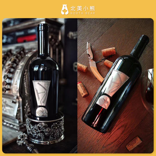 Pillitteri派利特瑞惊叹号品丽珠干红葡萄酒 #宁波仓 商品图2