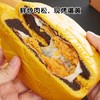 15cm 超大拉丝黄金大饼（东莞首推，买了你不会舍得送人！包邮） 商品缩略图3