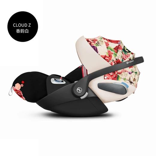 德国cybex提篮式安全座椅0-18个月Cloud Z婴儿便携可平躺提篮 商品图6