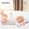 babymoov婴儿枕头防偏头定型枕0-1岁头型矫正新生儿纠正偏头6个月 心型 商品缩略图12
