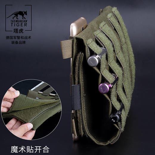 塔虎 TT遮阳罩军迷用品车用后视镜遮阳挡 商品图4